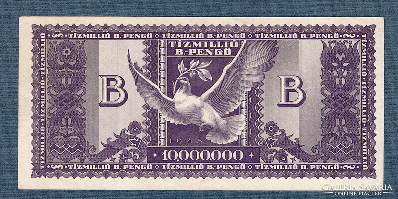 Ten million b.-Pengő 1946 aunc-unc ( ﻿uncirculated 62 )