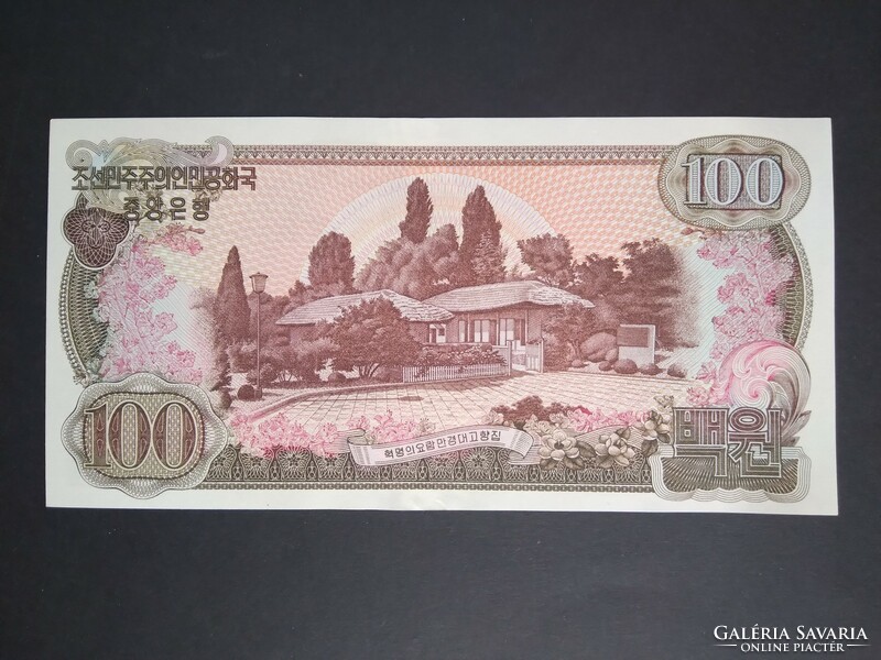 Észak-Korea 100 Won 1978 aUnc+