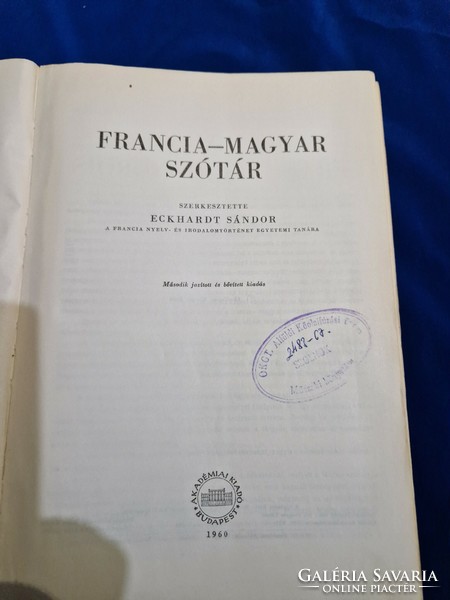 Eckhardt Sándor Francia Magyar szótár 1960