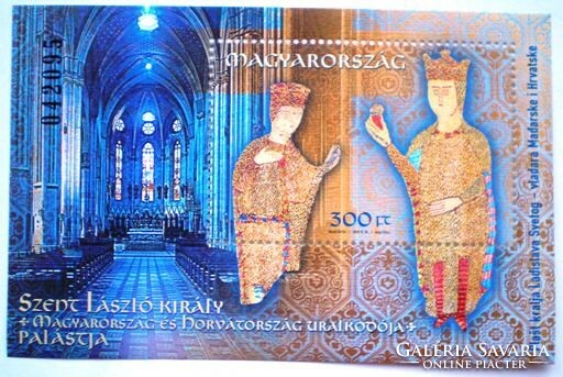 B283 / 2003 Szent László Király Palástja blokk postatiszta