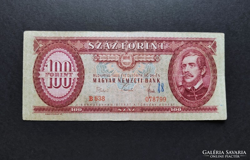 100 Forint 1968, F+