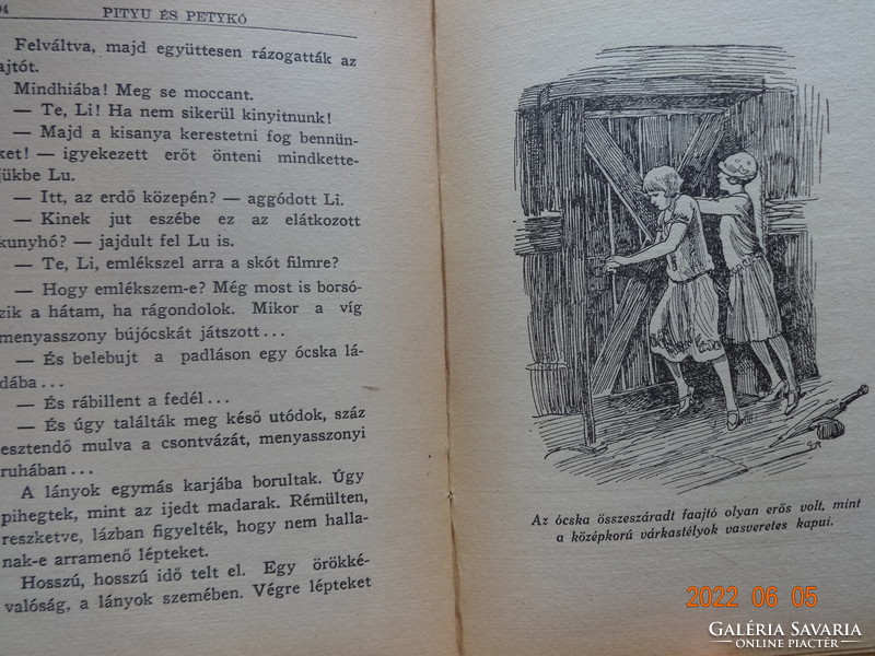 Henny Koch: Baby Favorite - Antique Girl Novel with Drawings by Richard Geiger (1926)