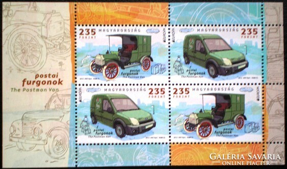 B357 / 2013 europa - postal vans block postal cleaner