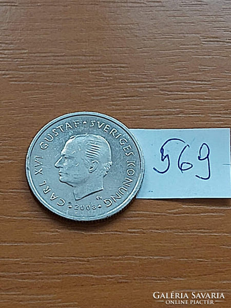 Sweden 1 kroner 2008 xvi. King Gustav Károly, copper-nickel 569