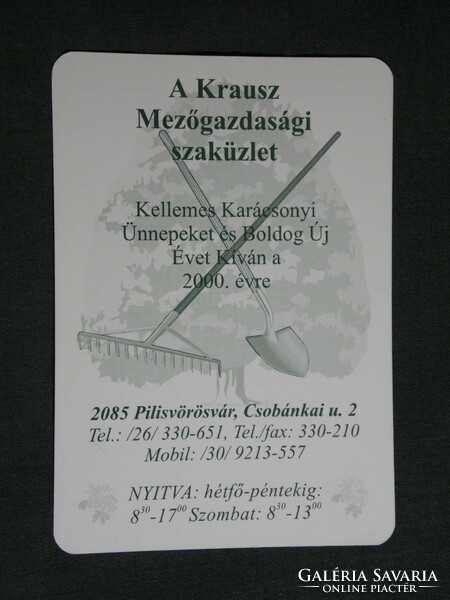 Kártyanaptár, Krausz mezőgazdasági szaküzlet, Pilisvörösvár, grafikai rajzos, szerszám, 2000, (6)