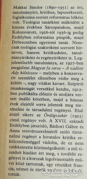 Makkai Sándor könyvcsomag (Sárga Vihar, Táltos-Király, Ördögszekér, Magyarok Csillaga)