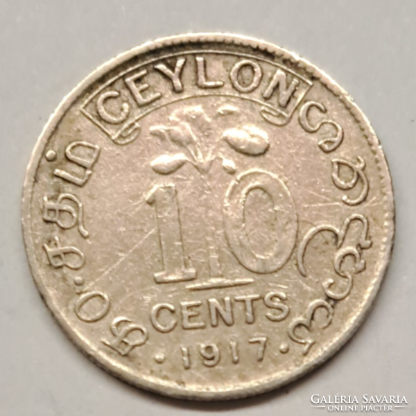 Ceylon v. George .500 Silver 10 cents 1917. (H/42)