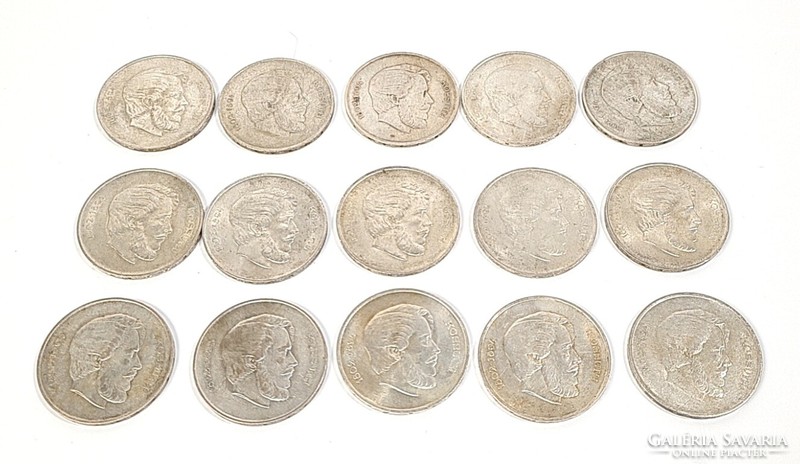 Kossuth silver 5 forints / 1947 - 15 pieces in a package