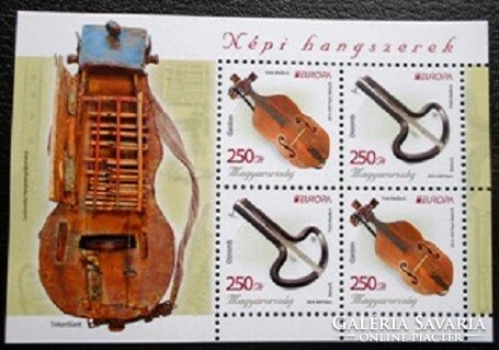 B371 / 2014 Europa  - Népi hangszerek blokk postatiszta