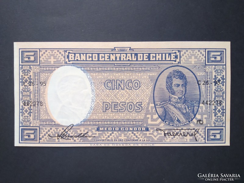 Chile 5 Pesos 1958 XF+