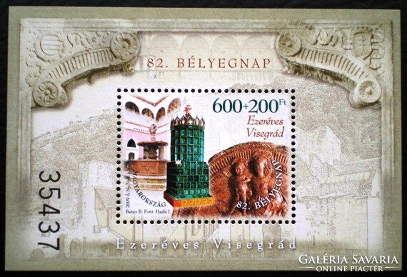 B329 / 2009 Bélyegnap - Ezeréves Visegrád blokk postatiszta