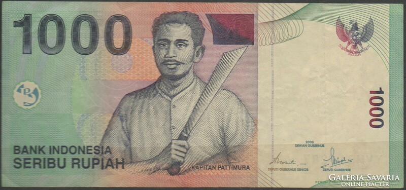 D - 057 - foreign banknotes: 2007 Indonesia 1000 rupiah