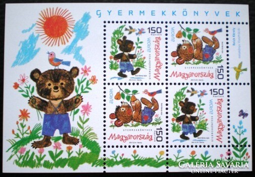 B334 / 2010 europa - children's books block postal cleaner