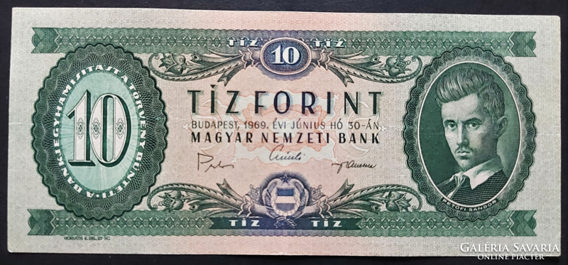 10 Forint 1969, VF+