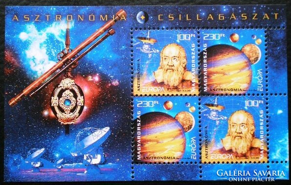 B328 / 2008 europa - gastronomy - astronomy block postal clerk