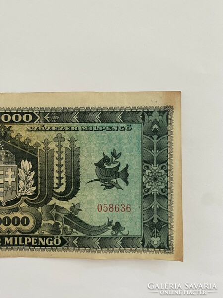 One hundred thousand milpengő 100000 milpengő 1946 printing error slipped front and back, crisp