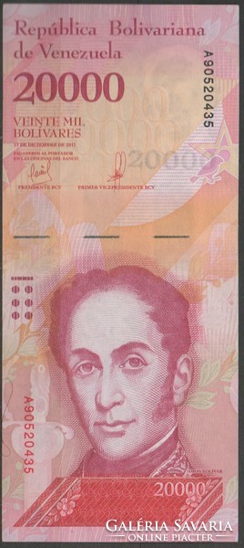 D - 042 -  Külföldi bankjegyek:  2017  Venezuela  20 000 bolivares