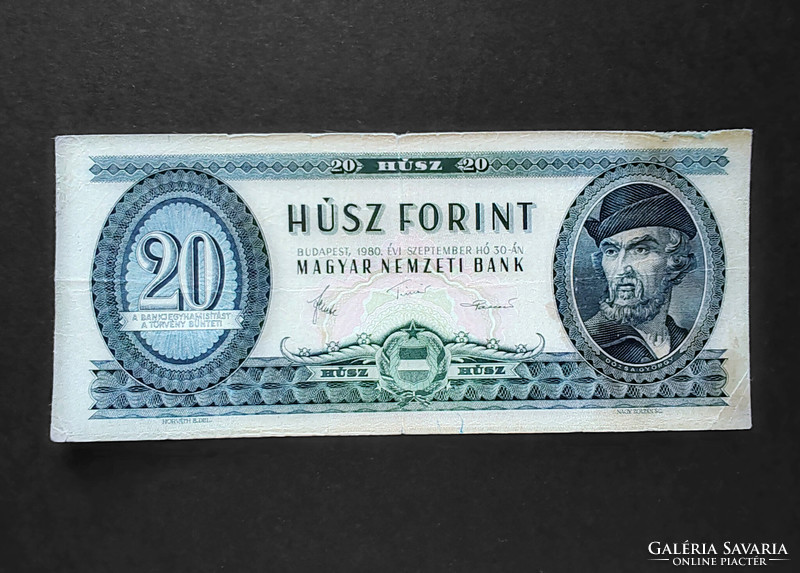 20 Forint 1980, VG+