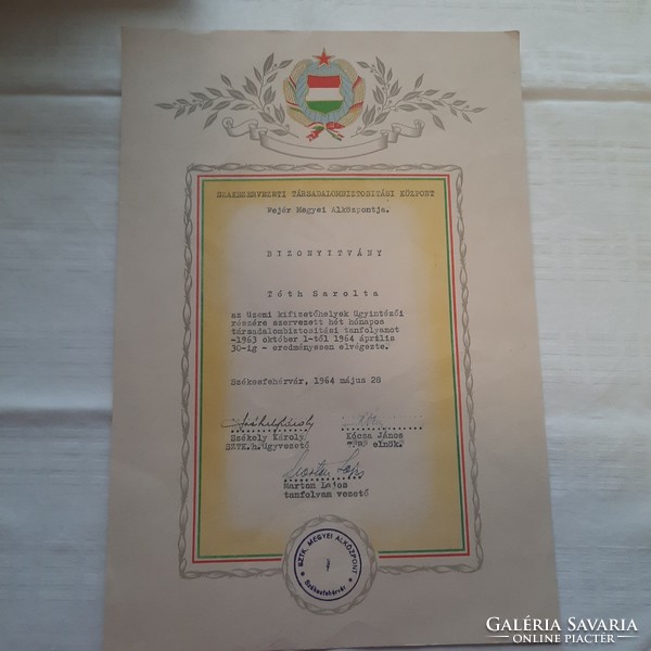 Certificate issued by the trade union social security center (sztk) in 1964.