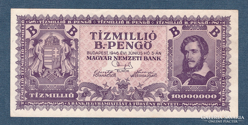 Ten million b.-Pengő 1946 aunc-unc ( ﻿uncirculated 62 )