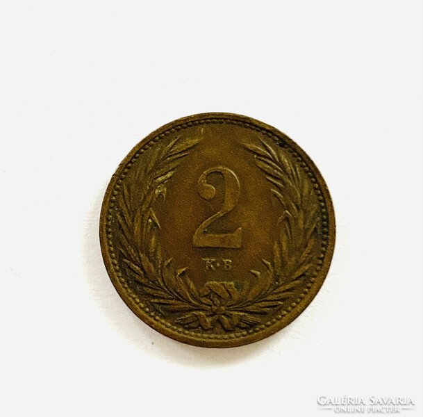 2 Filér 1914 Hungarian royal bill bronze