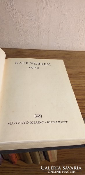 Mátyás Ferenc ,  Z. Szalai Sándor -  Szép versek 1970