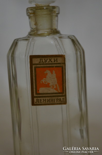 Russian cologne bottle
