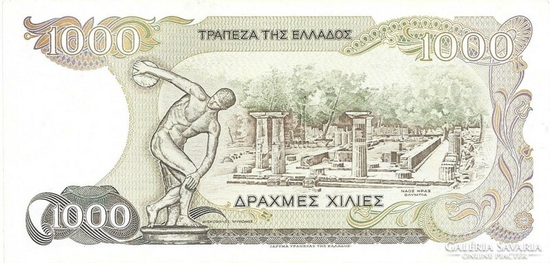 1000 drachma drachmai 1987 Görögország gyönyörű