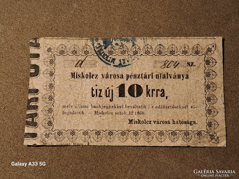 Miskolc city money, 10 krajcár 1860
