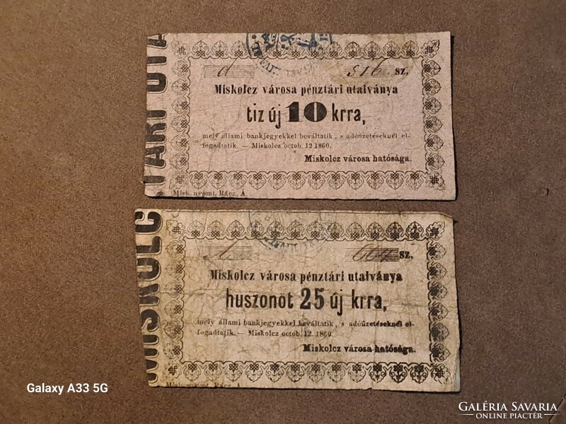 Miskolci Városi pénz  , 10 és 25 Krajcár 1860