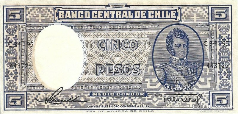 5 peso pesos 1958 Chile UNC