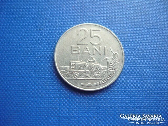 Romania 25 bani 1966 socialist money