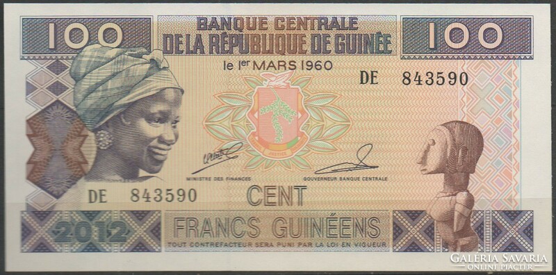 D - 080 -  Külföldi bankjegyek:  2012 Guinea 100 francs  UNC