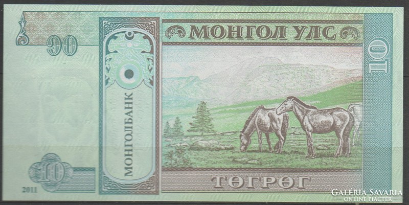 D - 069 -  Külföldi bankjegyek:  2011 Mongólia 10 tugrik  UNC