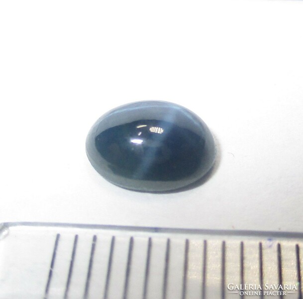 Star sapphire, dark blue 1.7 ct