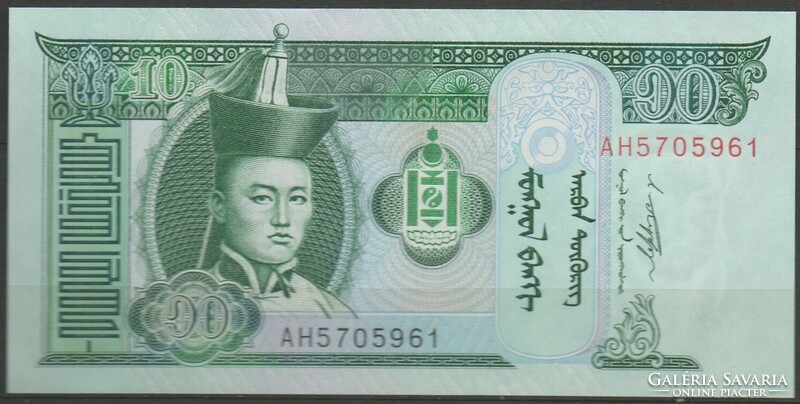 D - 069 - foreign banknotes: 2011 Mongolia 10 tugrik unc