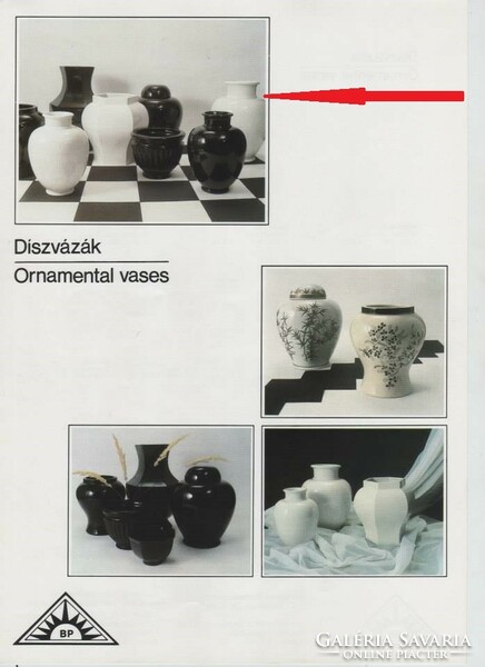 Rare Budapest porcelain factory / zsolnay / large vase floor vase
