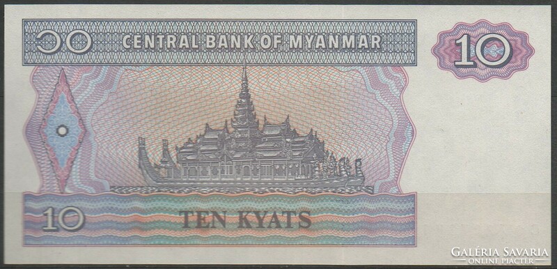 D - 079 -  Külföldi bankjegyek:  1996 Mienmar (Burma) 10 kyat UNC