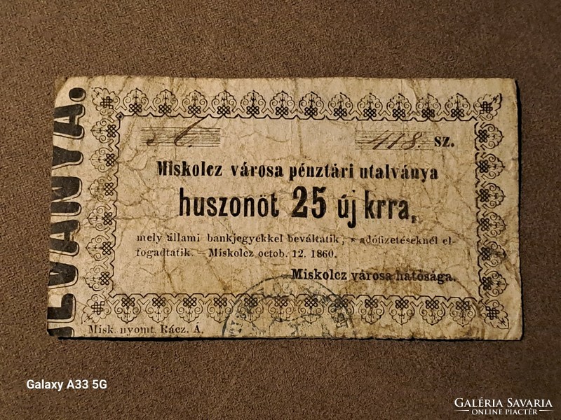 Miskolc city money, 25 krajcár 1860