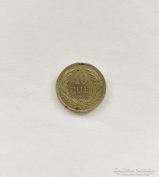 10 Fillér 1893 recés szélű Magyar Királyi Váltópénz