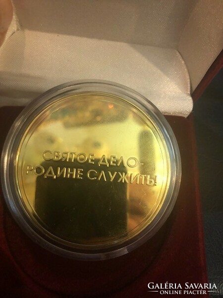 Soviet commemorative plaque, gold grade, 5.6 cm diameter rarity.