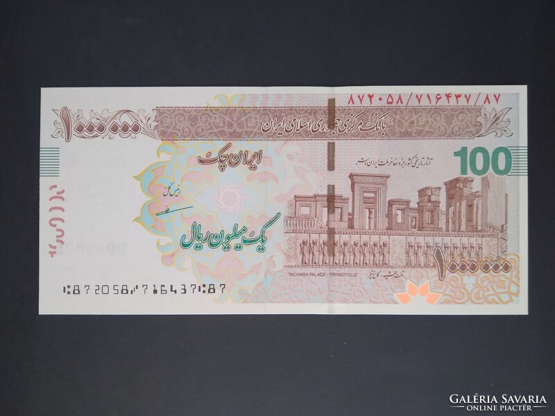 Irán 1 millió Rials 2008 Unc