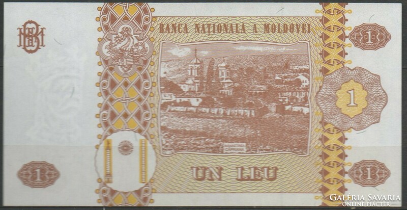 D - 063 - foreign banknotes: 2013 Moldova 1 leu unc