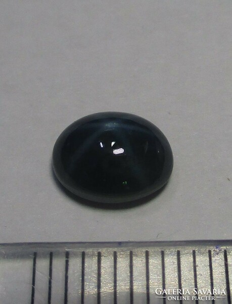 Star sapphire, dark blue 2.25 ct