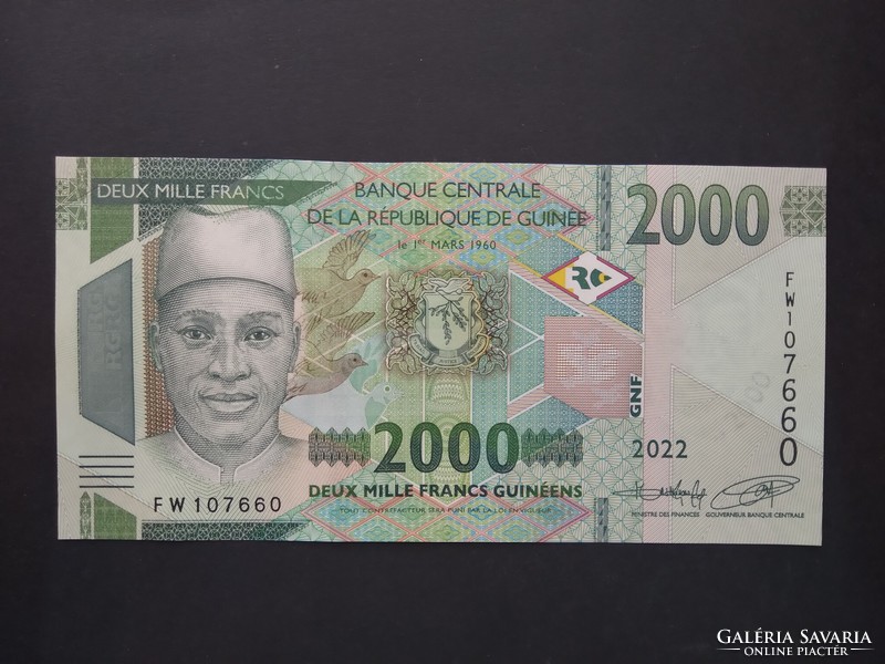 Guinea 2000 francs 2022 oz