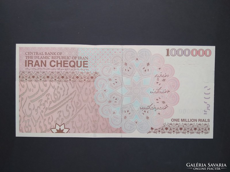 Irán 1 millió Rials 2023 Unc
