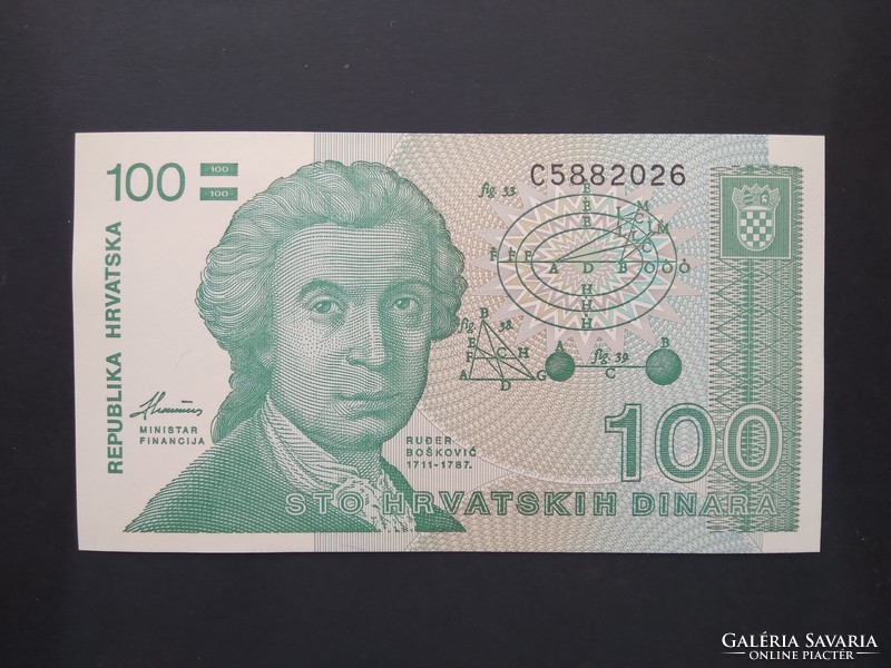 Horvátország 100 Dinara 1991 Unc