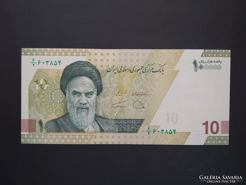Irán 100000 Rials 10 Toman 2021 Unc