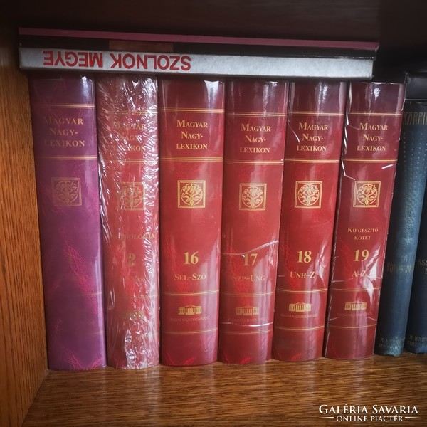 Hungarian encyclopedia 1-19. Part + 2 volumes