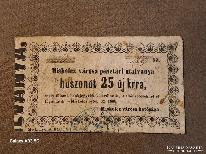 Miskolc city money 25 krajcár 1860